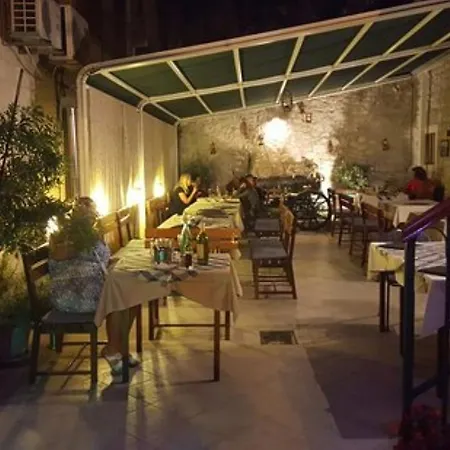 Rosemary * Trogir